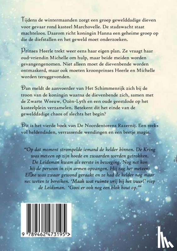 Berndt, Gerard - Prinses Heerle
