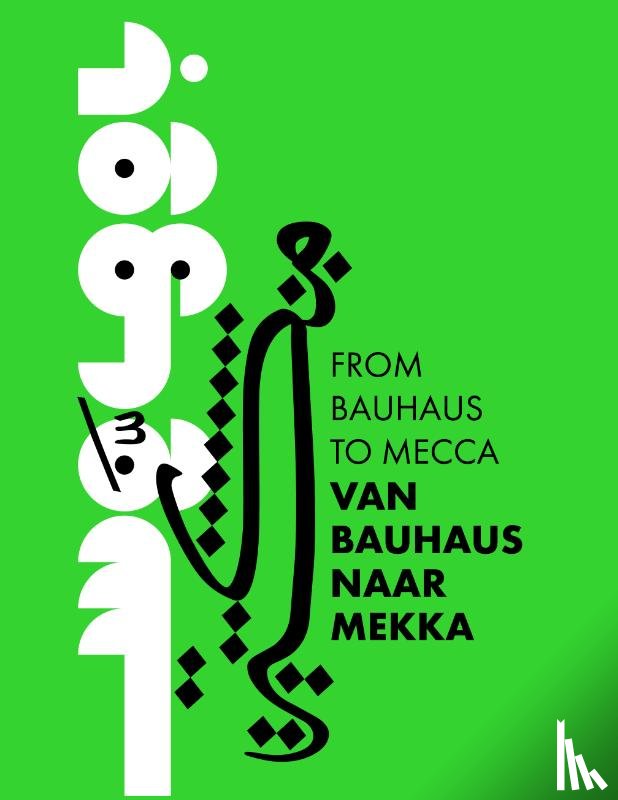 Salihine, Yassine - Van Bauhaus naar Mekka