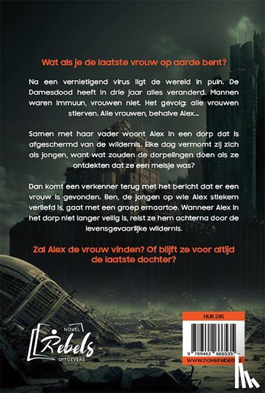 Gommer, R.S.E. - De laatste dochter