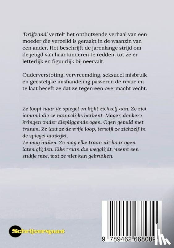 Van der Wal, Froukje Rozaline - Drijfzand