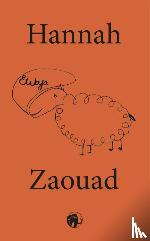 Zaouad, Hannah - Ewaja
