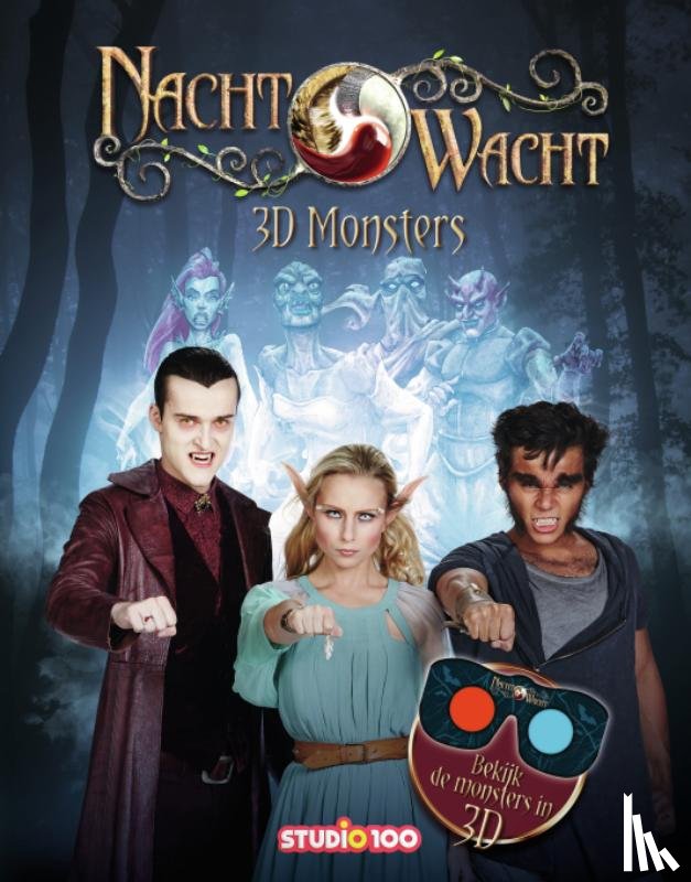  - 3D monsters