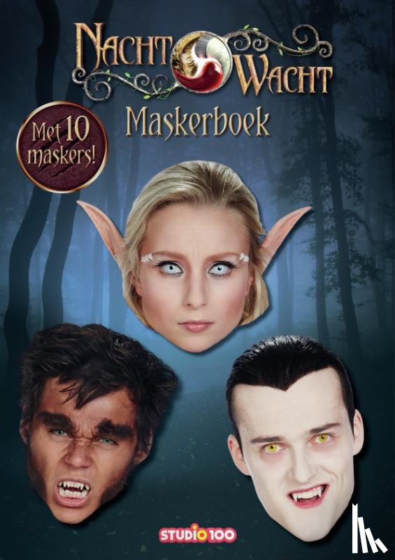 Verhulst, Gert - Maskerboek