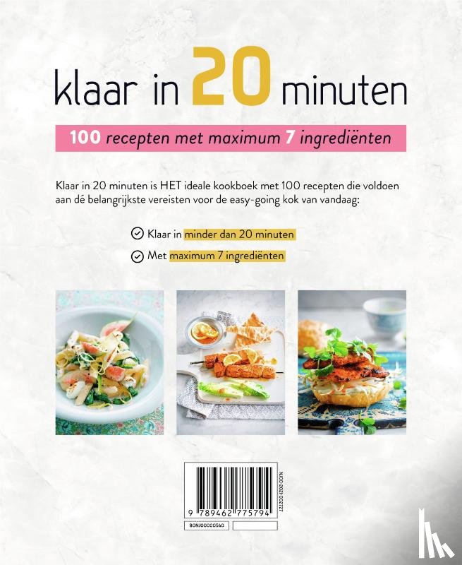 Njam!, Studio 100 - Njam : Klaar in 20 minuten