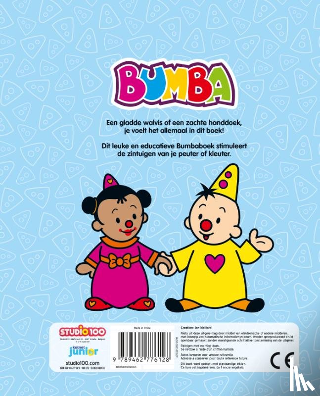 Laenen, Inge - Bumba : groot voelboek