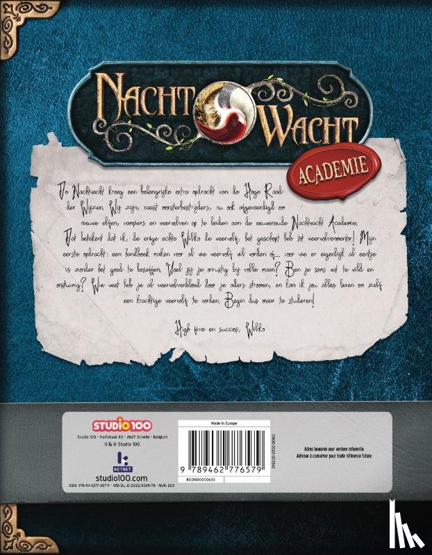  - Nachtwacht Academy – Het Grote handboek der Weerwolven