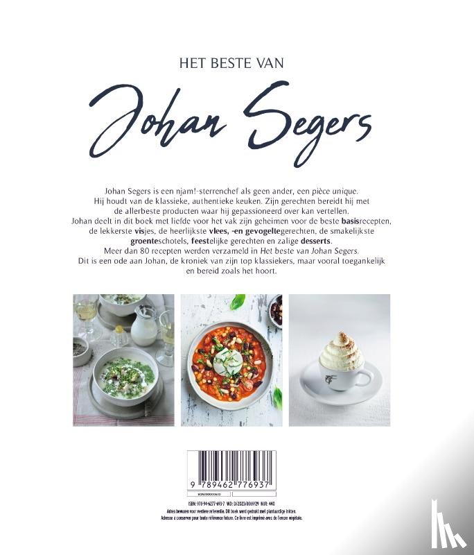 Segers, Johan - Njam : The Best of Johan Segers