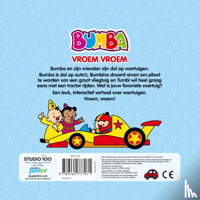 Laenen, Inge - Vroem, vroem!
