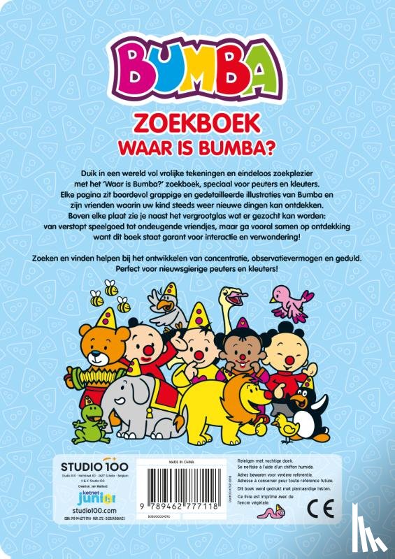Verhulst, Gert - Bumba : zoekboek - Waar is Bumba?