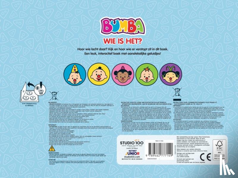 Verhulst, Gert - Bumba : geluidenboek - Wie is het?