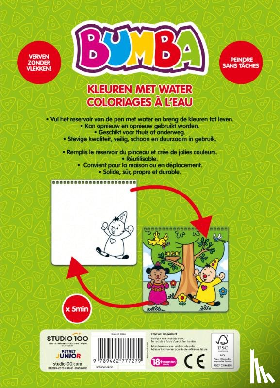 Verhulst, Gert - Bumba : kleurboek - Kleuren met water - groen
