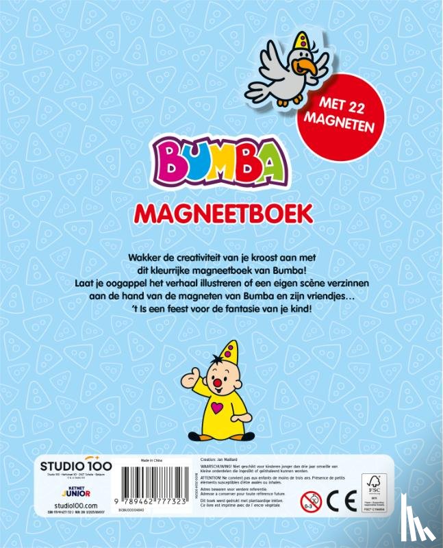 Verhulst, Gert - Bumba : magneetboek