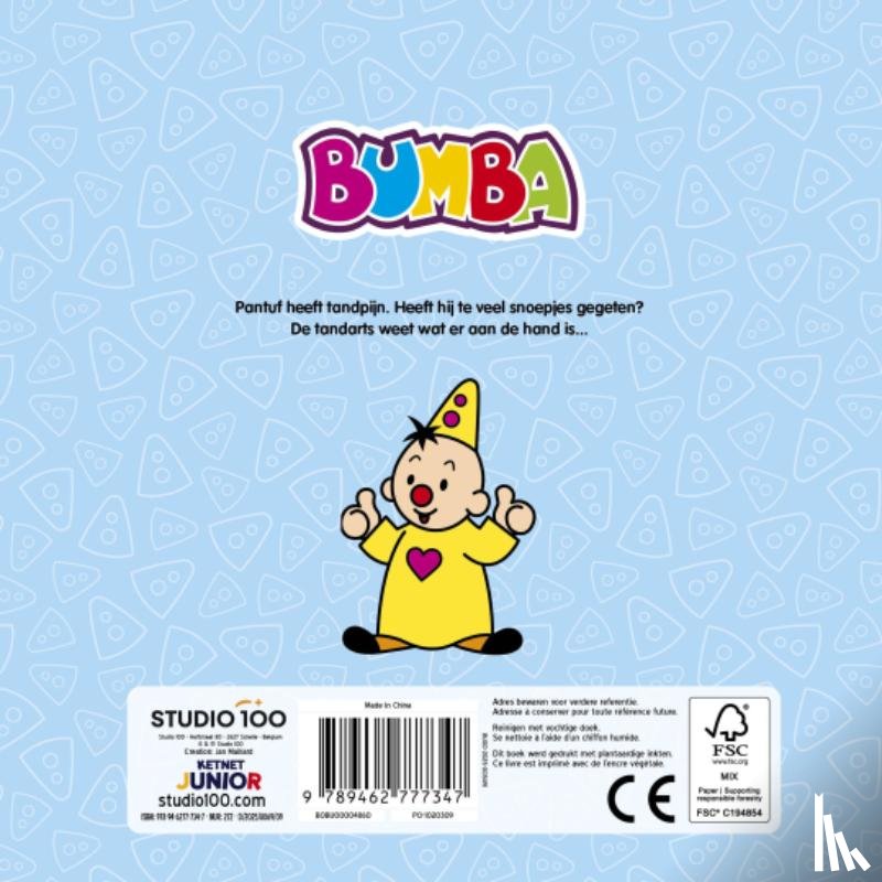 Baele, Walter - Bumba : kartonboek met flapjes - Nieuw tandje
