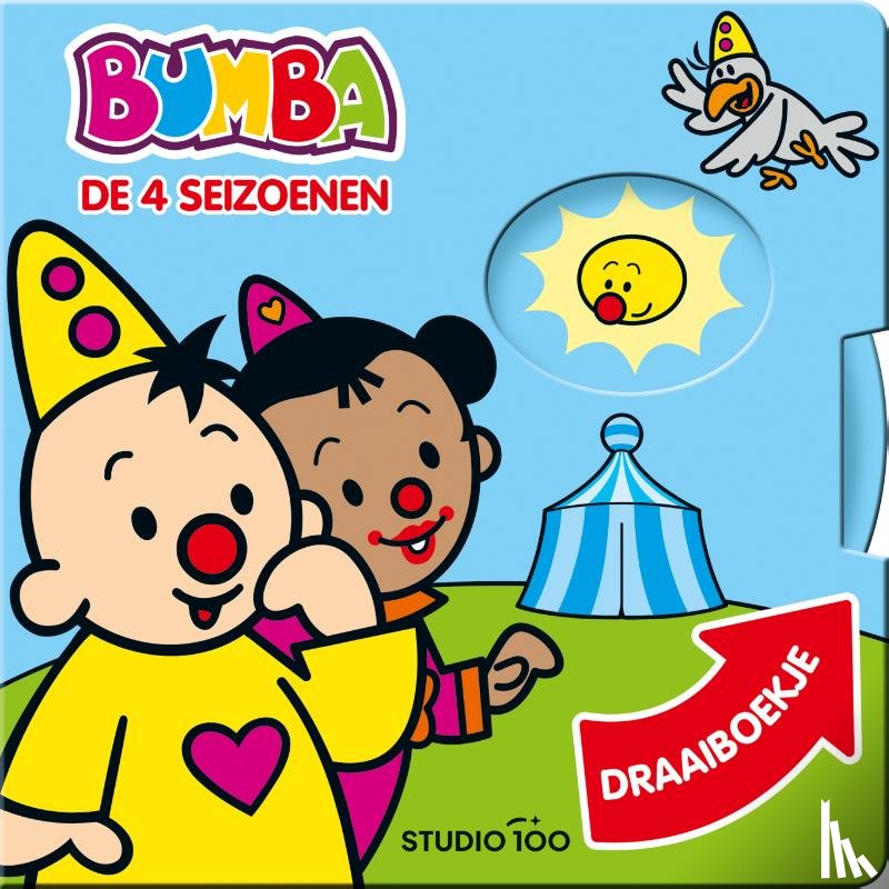Verhulst, Gert - Bumba : draaiboek
