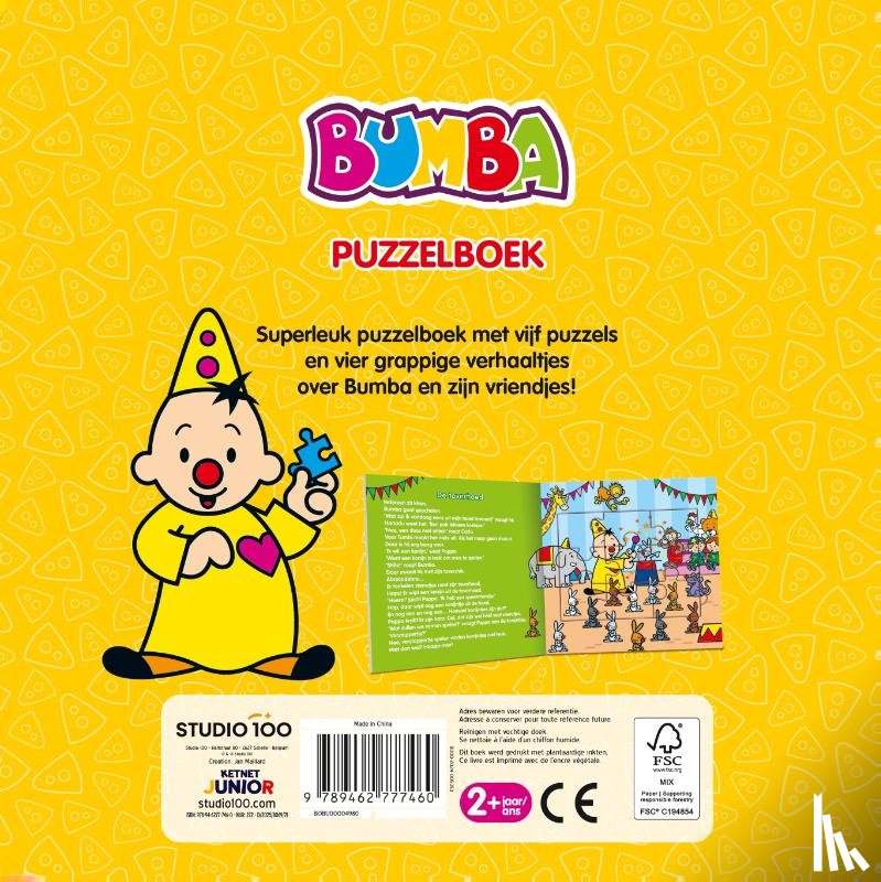 Verhulst, Gert - Bumba : puzzelboek - geel