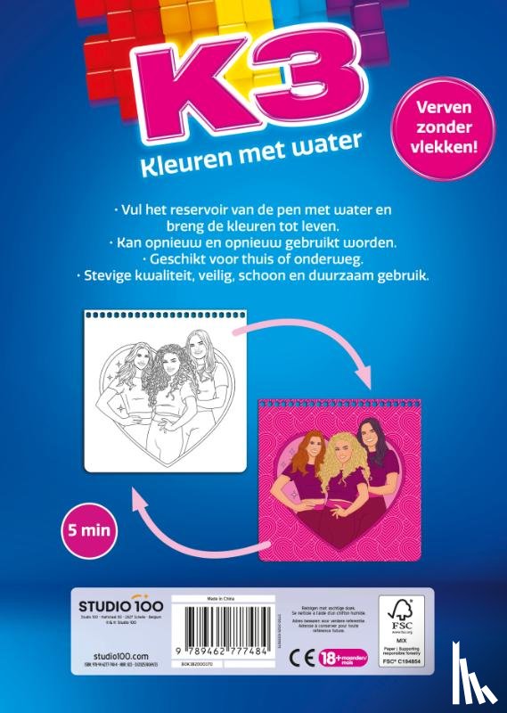Verhulst, Gert - K3 Kleuren met water