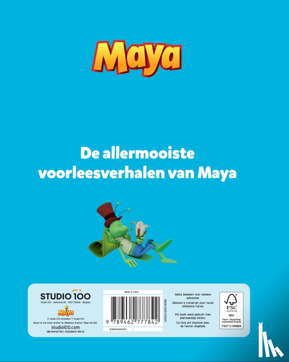 Verhulst, Gert - Maya : omnibus