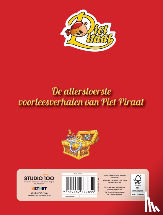 Verhulst, Gert - Piet Piraat : omnibus