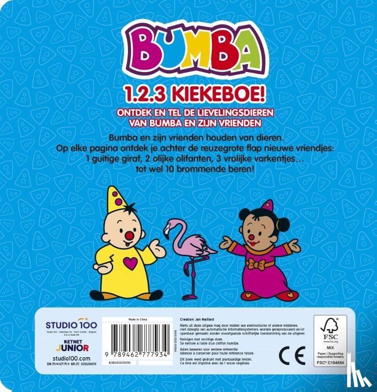 Laenen, Inge - Bumba 1, 2 , 3 Kiekeboe!