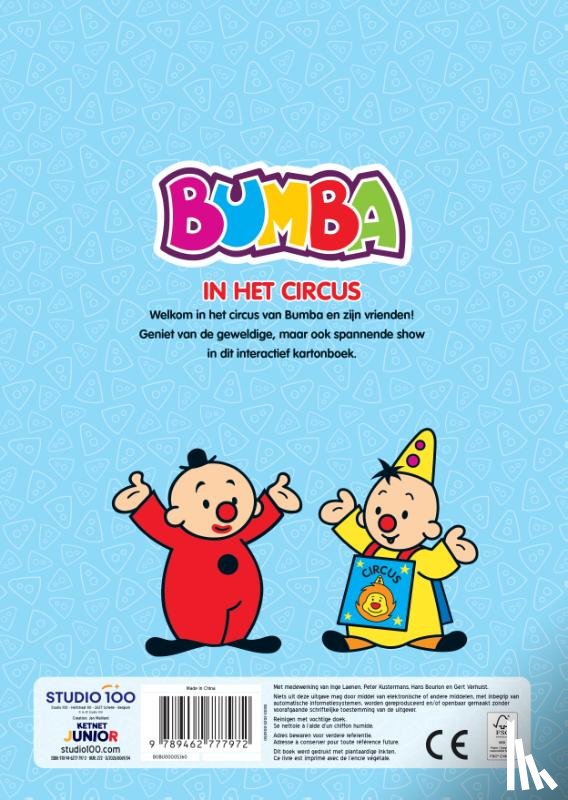 Laenen, Inge - Bumba : Kartonboek A4 - In het circus