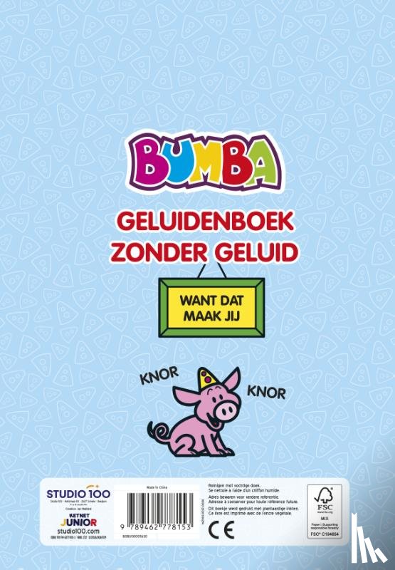 Laenen, Inge - Bumba: Kartonboek A4 - Geluidenboek zonder geluid