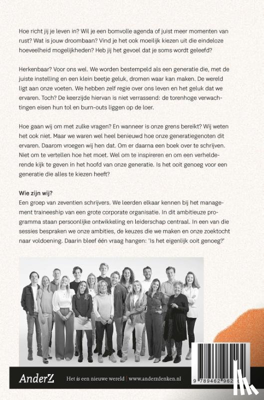  - Generatie ooit genoeg?