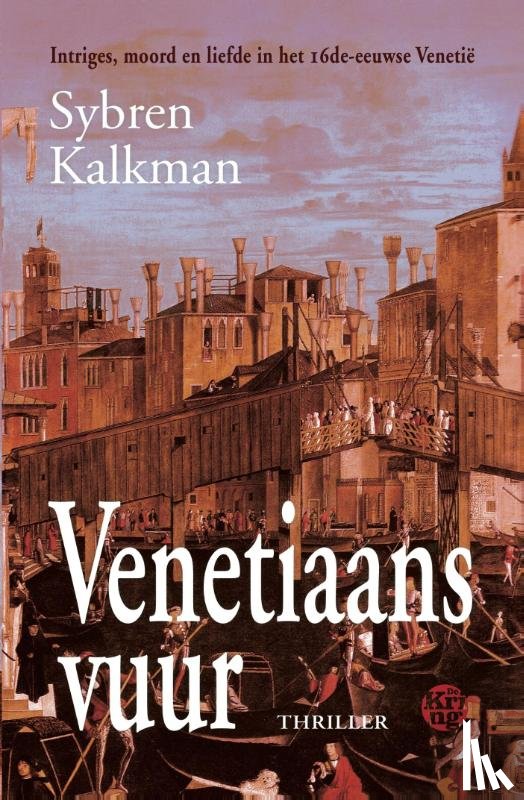 Kalkman, Sybren - Venetiaans vuur