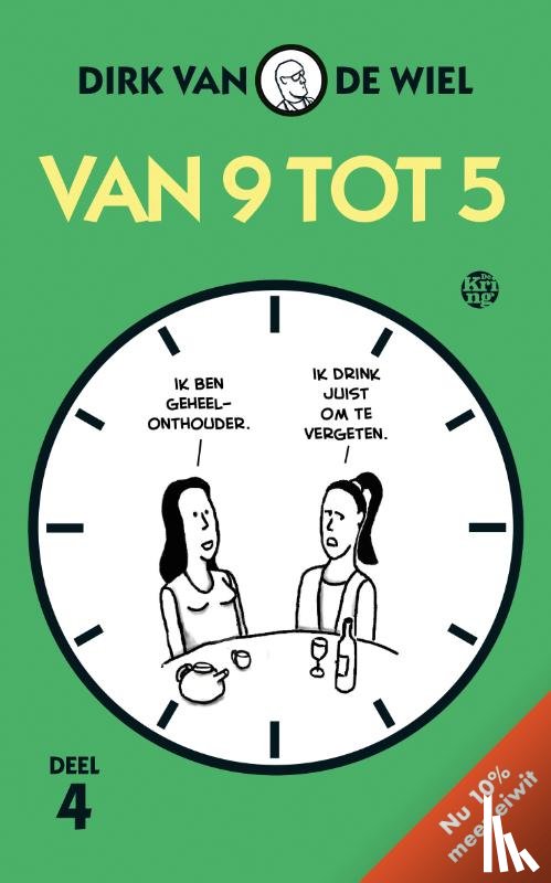 Wiel, Dirk van de - VAN 9 TOT 5 - deel 4