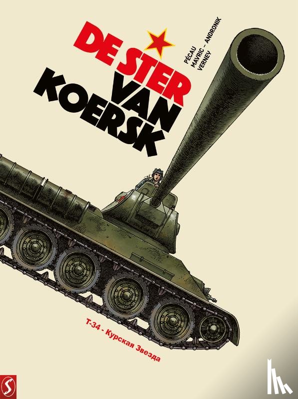 Pécau, Jean-Pierre, Mavric, Senad, Andronik, Filip - De ster van Koersk