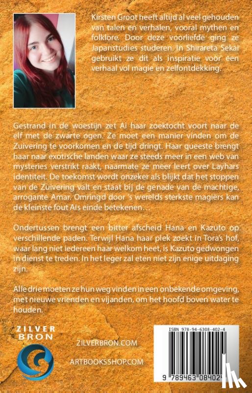 Groot, Kirsten - De keuze van Amar