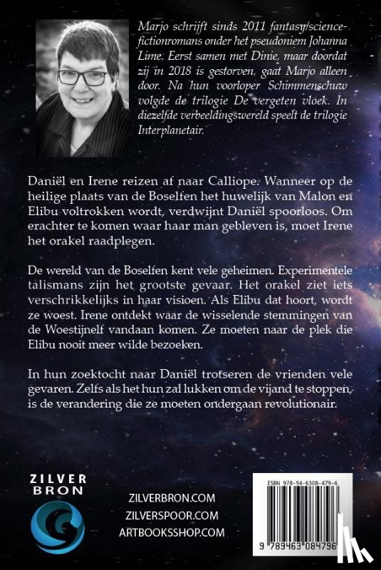 Lime, Johanna - Schakelmagie