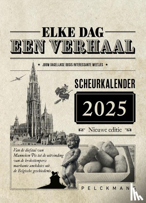  - 2025