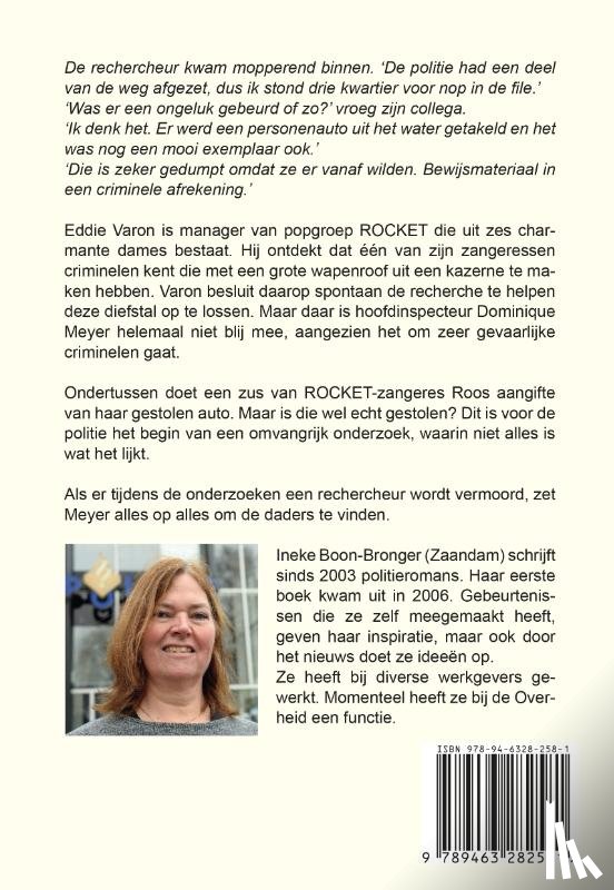 Boon, Ineke - Rocket