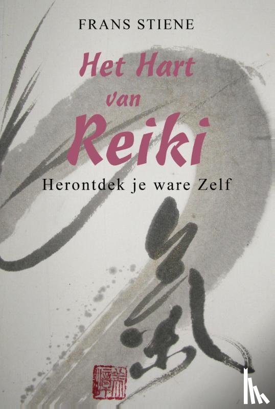 Stiene, Frans - Het hart van Reiki