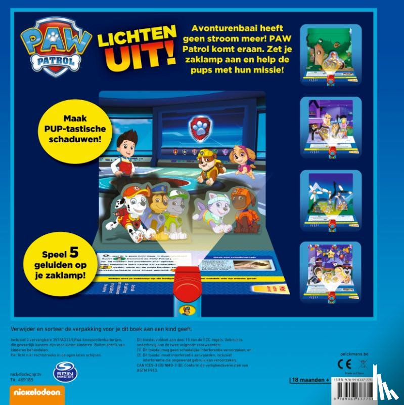  - Paw Patrol - Lichten uit!