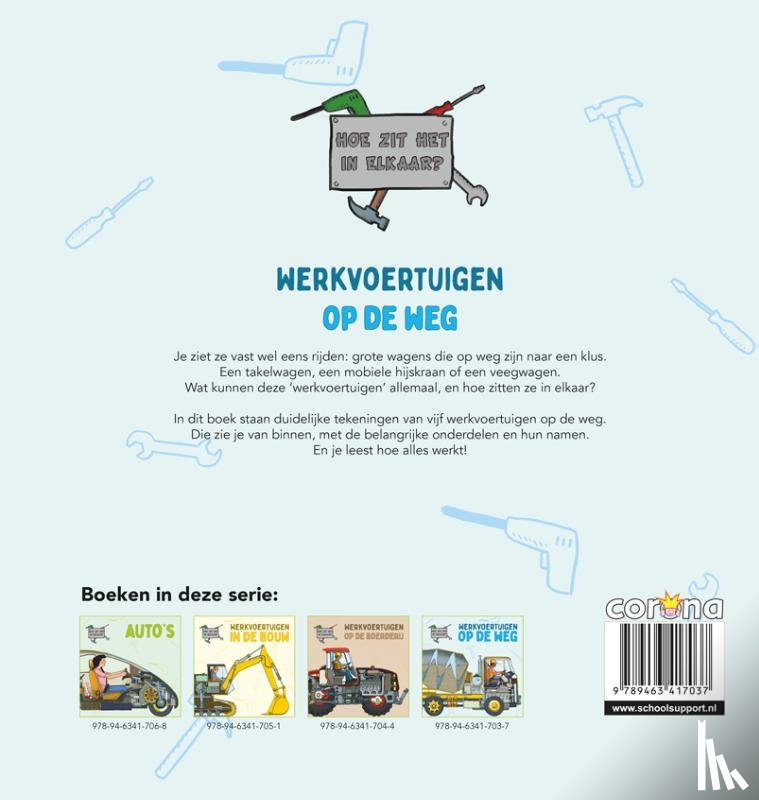 West, David - Werkvoertuigen op de weg