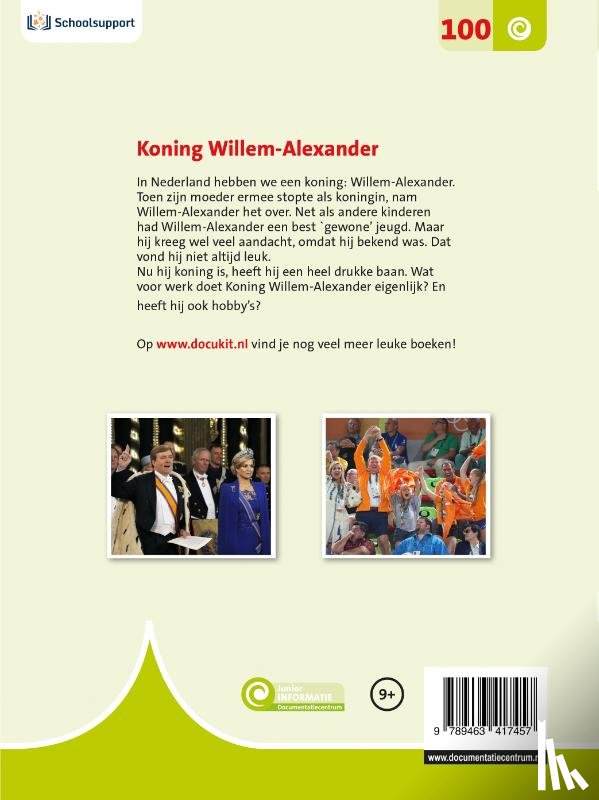 Polhuijs, Silke - Koning Willem-Alexander
