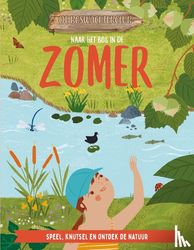 Hirschmann, Kris - Naar het bos in de zomer