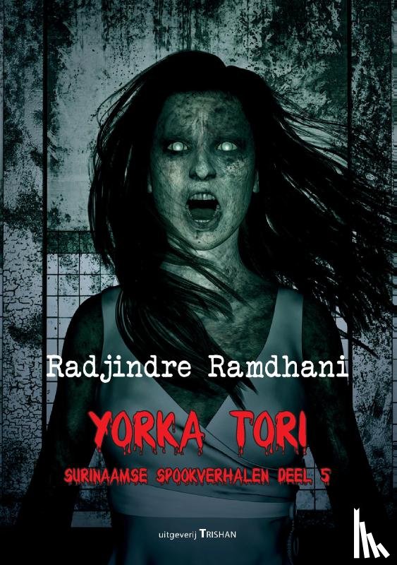 Ramdhani, Radjindre - Yorka Tori