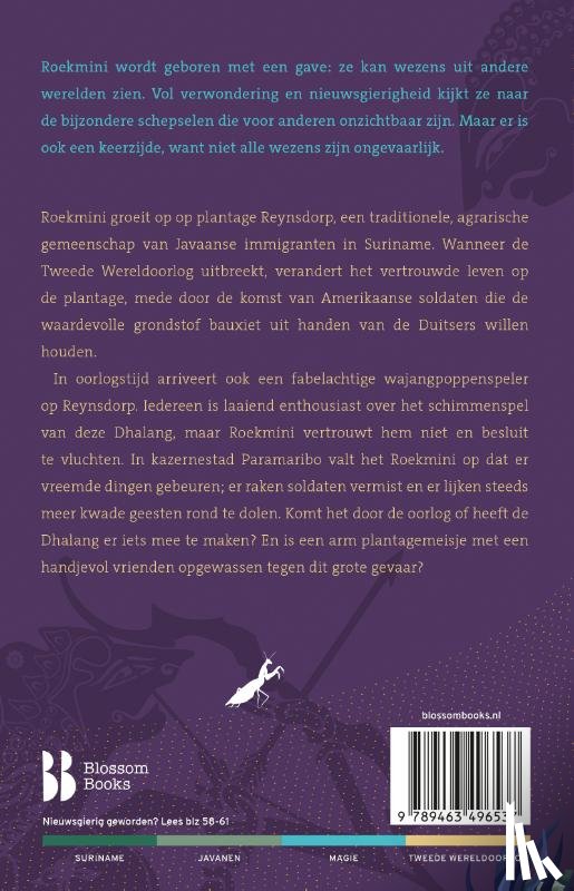 Jamaludin, Rihana - Schaduwtemmer