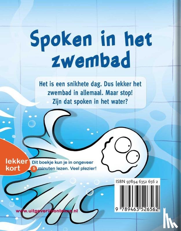 Campello, Giuditta - Spoken in het zwembad