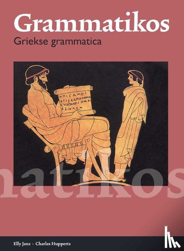 Hupperts, Charles, Jans, Elly - Grammatikos