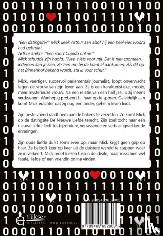 Zwam, Erik van - De Nieuwe Liefde