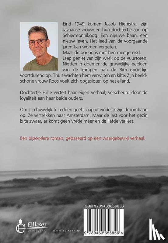 Schuhmacher, Tjeerd - De vuurtorenwachter en zijn dochter