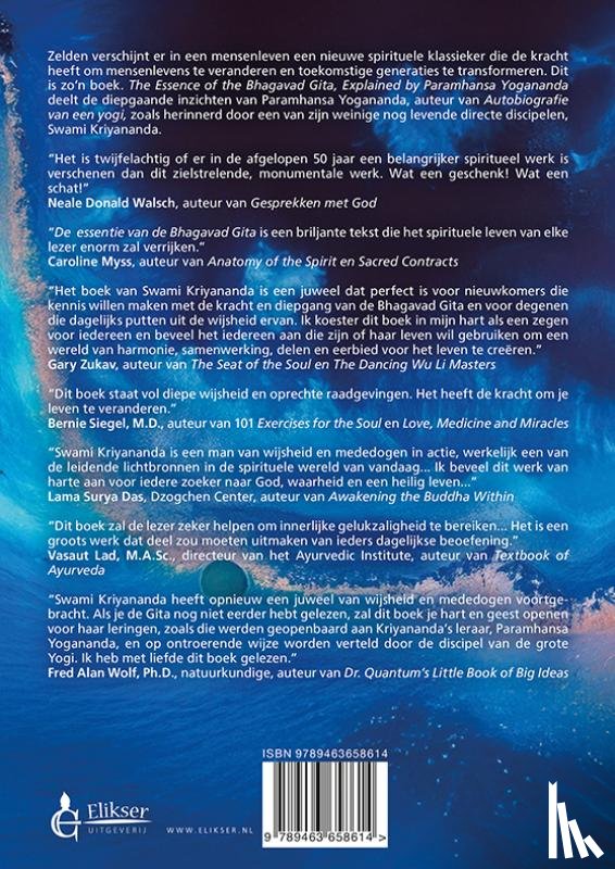 Kriyananda, Swami - De essentie van de Bhagavad Gita