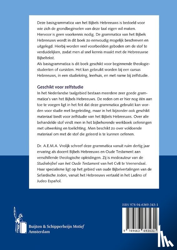 Vrolijk, A.E.M.A. - Werkboek bij grammatica van het Bijbels Hebreeuws