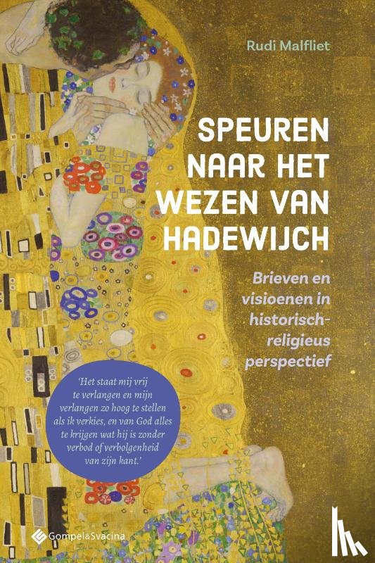 Malfliet, Rudi - Speuren naar het wezen van Hadewijch