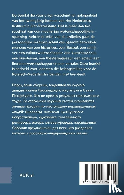  - Over de Russische invloed op de Nederlandse cultuur