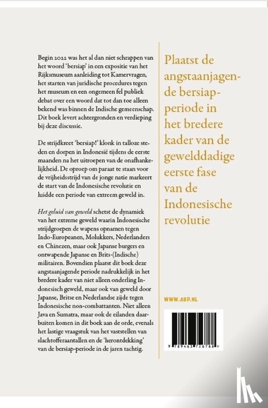 Captain, Esther, Sinke, Onno - Het geluid van geweld