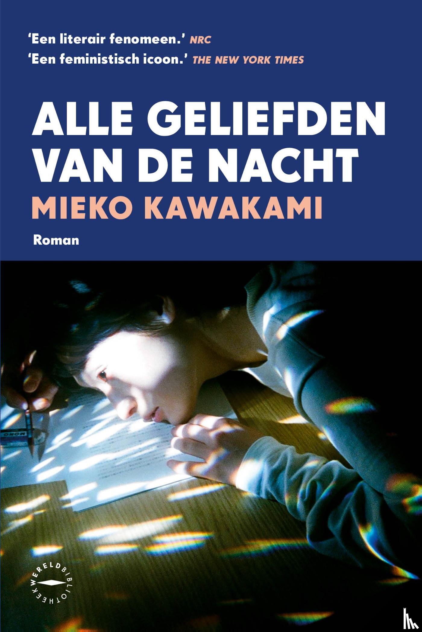 Kawakami, Mieko - Alle geliefden van de nacht